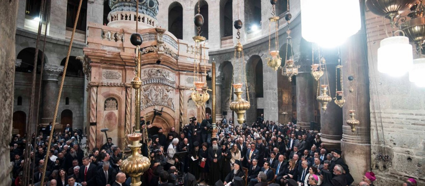 Οι ευχές του Πατριάρχη Βαρθολομαίου στον Α. Τσίπρα (φωτό)